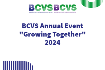 BCVS Annual Event "Growing Together" 2024